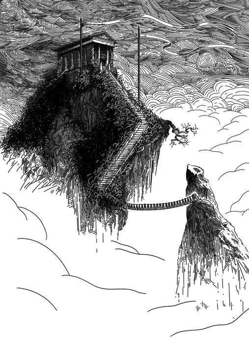 Seer's Peak